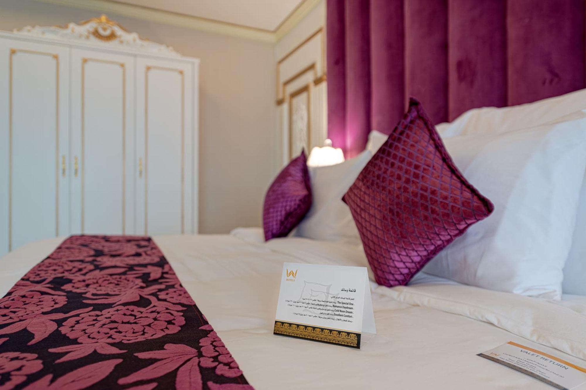 Wa Hotel ジェッダ エクステリア 写真